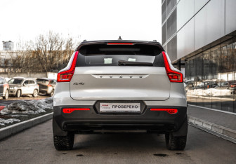 Подержанный автомобиль Volvo XC40 2021 года (6 фото)