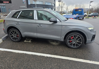 Новый Audi Q5 2025 (3 фото)