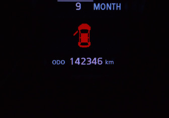 Подержанный автомобиль Mitsubishi Outlander 2011 года (15 фото)