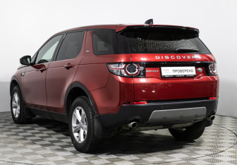 Подержанный автомобиль Land Rover Discovery Sport 2018 года (7 фото)