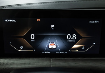 Подержанный автомобиль Changan UNI-T 2023 года (12 фото)