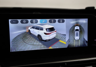 Подержанный автомобиль Chery Tiggo 8 Pro Max 2023 года (17 фото)