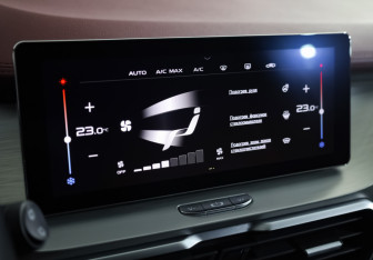 Подержанный автомобиль Geely Coolray 2020 года (15 фото)