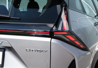 Новый Geely Cityray 2026 (14 фото)
