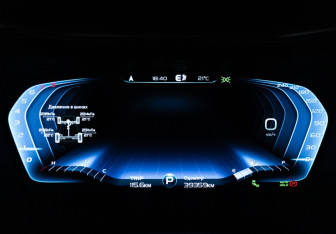 Подержанный автомобиль Geely Tugella 2023 года (12 фото)