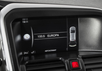 Подержанный автомобиль Volvo XC60 2016 года (14 фото)