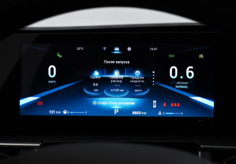 Подержанный автомобиль Chery Tiggo 8 Pro Max 2024 года (21 фото)