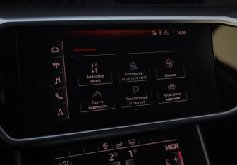 Подержанный автомобиль Audi A6 Wagon 2019 года (20 фото)