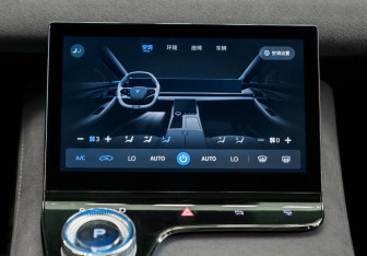 Новый Voyah Passion 2023 (35 фото)