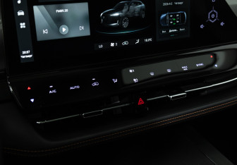 Подержанный автомобиль Changan UNI-K 2023 года (23 фото)