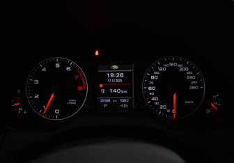 Подержанный автомобиль Audi Q5 2012 года (20 фото)