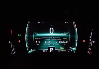 Подержанный автомобиль Chery Tiggo 4 Pro 2023 года (23 фото)