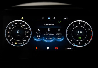 Подержанный автомобиль Omoda C5 2024 года (15 фото)