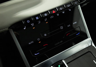 Подержанный автомобиль Chery Tiggo 4 Pro 2023 года (17 фото)