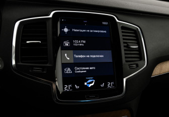 Подержанный автомобиль Volvo XC90 2021 года (17 фото)