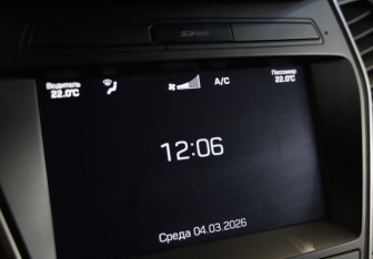 Подержанный автомобиль Hyundai Santa Fe 2015 года (17 фото)