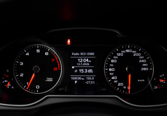 Подержанный автомобиль Audi A4 Sedan 2013 года (17 фото)