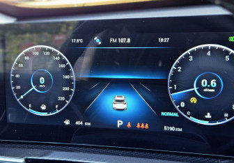Подержанный автомобиль Chery Tiggo 7 Pro Max 2024 года (16 фото)