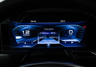 Подержанный автомобиль FAW Bestune T77 2024 года (12 фото)