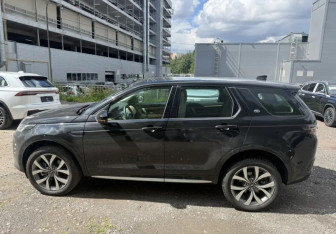 Новый Land Rover Discovery Sport 2025 (1 фото)