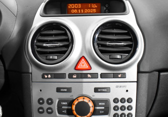 Подержанный автомобиль Opel Corsa 2013 года (16 фото)