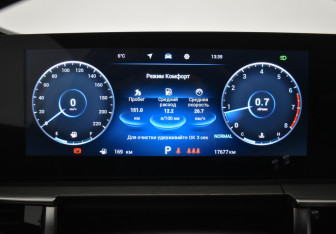 Подержанный автомобиль Chery Tiggo 8 Pro Max 2024 года (24 фото)