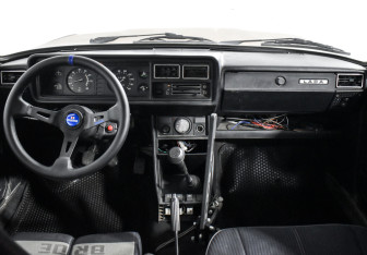 Подержанный автомобиль LADA (ВАЗ) 2107 2007 года (13 фото)
