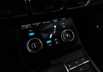 Подержанный автомобиль Jetour X70 Plus 2024 года (17 фото)