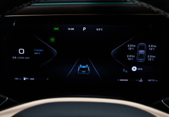 Подержанный автомобиль Exeed VX 2023 года (34 фото)