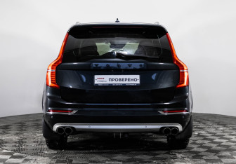 Подержанный автомобиль Volvo XC90 2015 года (8 фото)