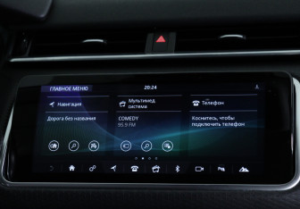 Подержанный автомобиль Land Rover Range Rover Velar 2018 года (12 фото)