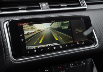 Подержанный автомобиль Land Rover Range Rover Velar 2017 года (18 фото)