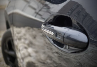 Подержанный автомобиль Omoda C5 2023 года (12 фото)