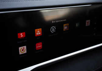 Подержанный автомобиль Geely Monjaro 2024 года (20 фото)