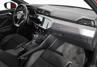 Подержанный автомобиль Audi Q3 Sportback 2021 года (12 фото)