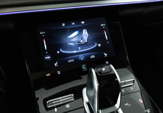 Подержанный автомобиль Chery Tiggo 8 Pro 2022 года (18 фото)