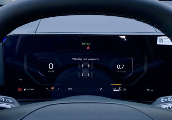 Новый Kia Sportage 2026 (30 фото)