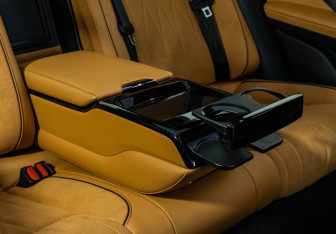 Подержанный автомобиль Voyah Passion 2023 года (35 фото)