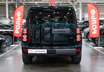 Подержанный автомобиль Haval H9 2024 года (9 фото)
