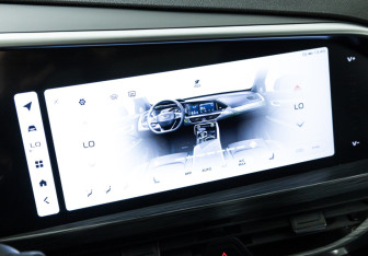 Подержанный автомобиль Geely Tugella 2023 года (19 фото)