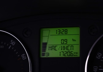 Подержанный автомобиль Skoda Fabia Hatchback 2013 года (12 фото)