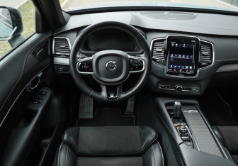 Подержанный автомобиль Volvo XC90 2019 года (12 фото)