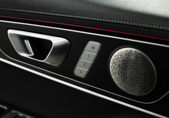 Подержанный автомобиль Chery Tiggo 7 Pro Max 2024 года (16 фото)