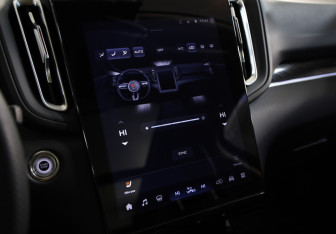 Подержанный автомобиль Hongqi HS3 2024 года (13 фото)