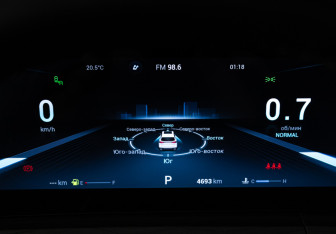 Подержанный автомобиль Chery Tiggo 8 Pro Max 2023 года (12 фото)