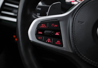 Подержанный автомобиль BMW X7 2019 года (14 фото)