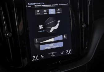 Подержанный автомобиль Volvo XC60 2019 года (19 фото)