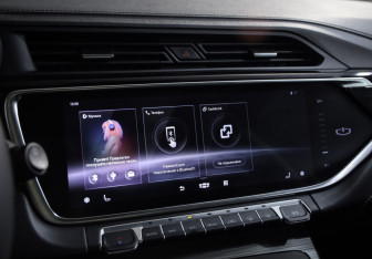 Подержанный автомобиль Geely Atlas Pro 2023 года (13 фото)