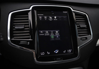 Подержанный автомобиль Volvo XC90 2019 года (20 фото)