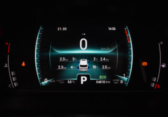 Подержанный автомобиль Chery Tiggo 7 Pro 2021 года (23 фото)